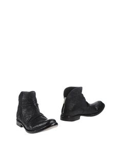 Полусапоги и высокие ботинки Open Closed Shoes