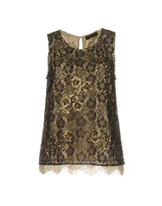 Топ без рукавов Twin Set Simona Barbieri