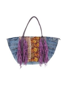 Сумка на руку Studio Moda