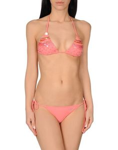 Бикини Blumarine Beachwear