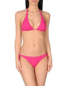 Бикини Cesare Paciotti Beachwear