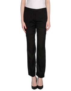 Повседневные брюки Isabel Marant