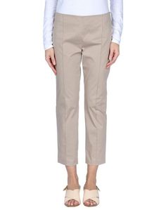 Повседневные брюки Kaos