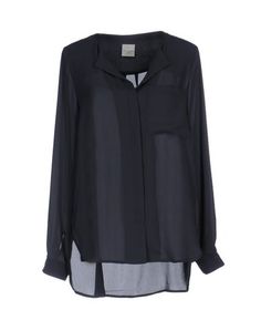 Pубашка Selected Femme