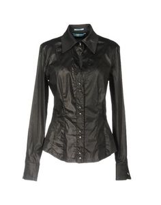 Pубашка Guess BY Marciano