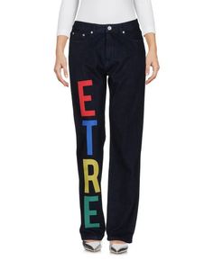 Джинсовые брюки Être CÉcile