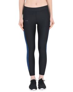 Легинсы Under Armour