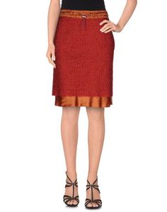 Юбка до колена Sacai