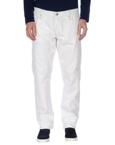 Повседневные брюки 9.2 BY Carlo Chionna