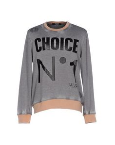 Толстовка LIU •JO Jeans