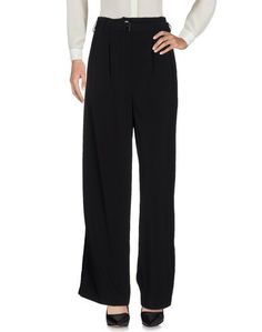 Повседневные брюки Michel Klein