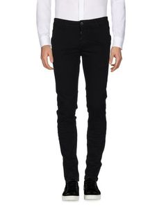 Повседневные брюки Camouflage AR AND J.