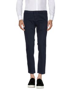 Повседневные брюки Massimo Brunelli