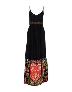 Длинное платье Desigual