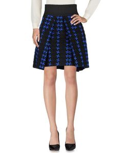 Юбка до колена Milly