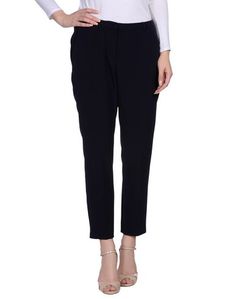 Повседневные брюки Weekend MAX Mara