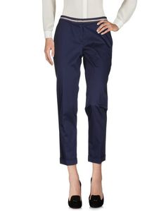 Повседневные брюки LIU •JO