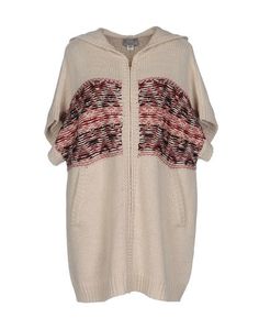 Кардиган Intropia