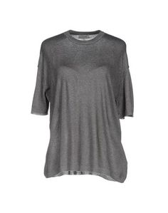 Свитер NOT SHY