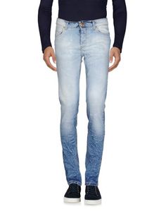 Джинсовые брюки Klixs Jeans