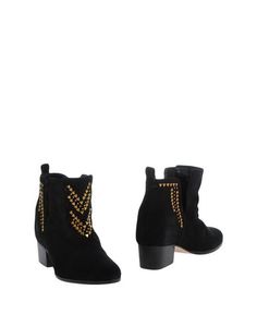 Ботинки Intropia