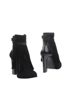 Полусапоги и высокие ботинки Intropia