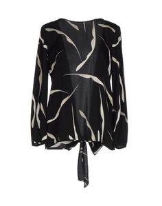 Pубашка Diane VON Furstenberg