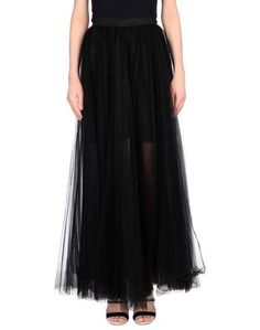 Длинная юбка Silvian Heach