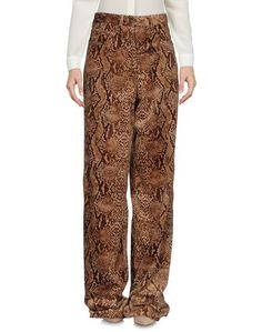 Повседневные брюки Dries VAN Noten