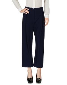 Повседневные брюки Pinko