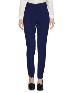 Повседневные брюки Sportmax