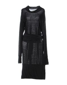 Платье до колена Isabel Marant Étoile