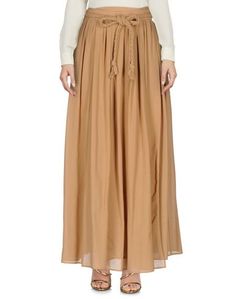 Длинная юбка Twin Set Simona Barbieri