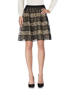 Юбка до колена Red Valentino