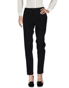 Повседневные брюки Twin Set Simona Barbieri