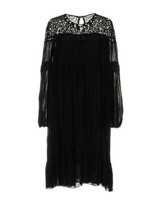 Платье до колена Blugirl Blumarine