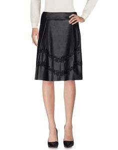 Юбка до колена Silvian Heach