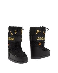 Сапоги Love Moschino