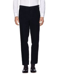 Повседневные брюки Umit Benan