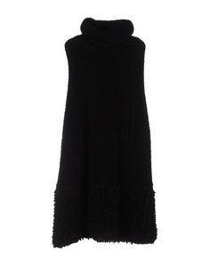 Накидка Blugirl Blumarine