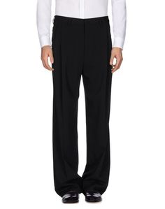 Повседневные брюки Lanvin