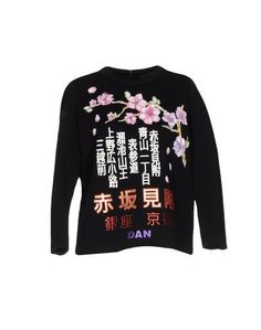 Толстовка Dsquared2