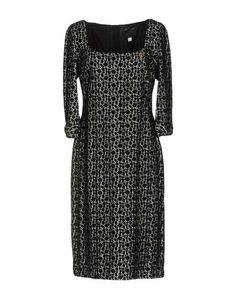 Платье до колена Class Roberto Cavalli