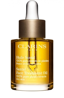 Косметическое масло Santal для сухой или красноватой кожи Clarins