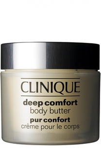 Крем для тела Deep Comfort Clinique