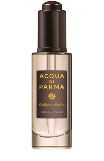 Масло для бритья Collezione Barbiere Acqua di Parma