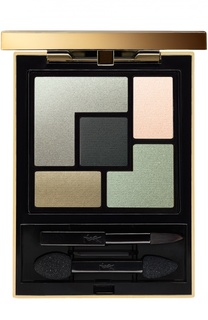 Couture Palette Тени для век 08 Avant-garde YSL