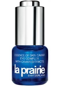 Гель для контура глаз Essense Of Skin Caviar Eye Complex With Caviar Extracts La Prairie