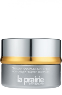 Ночной крем для лица и шеи с клеточным комплексом Cellular Radiance Night Cream La Prairie