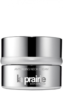 Анти-возрастной крем для шеи Anti-Aging Neck Cream La Prairie